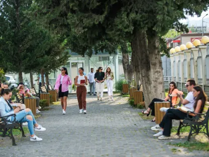 Grigol Robakidze University (GRUNI) - campus Gallery Image