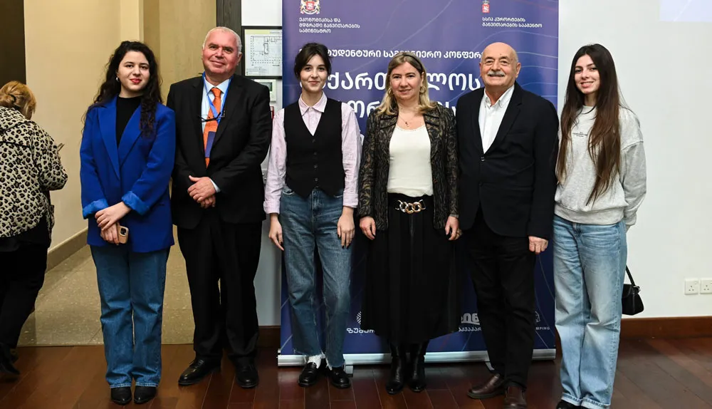 GRUNI Student Presents Innovative Research at National Conference