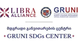 SDG Olympiad 2025 News - Grigol Robakize University (GRUNI)