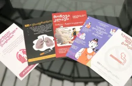 “Breathe Freely” – A Social Initiative Led by Gruni Students News - Grigol Robakize University (GRUNI)